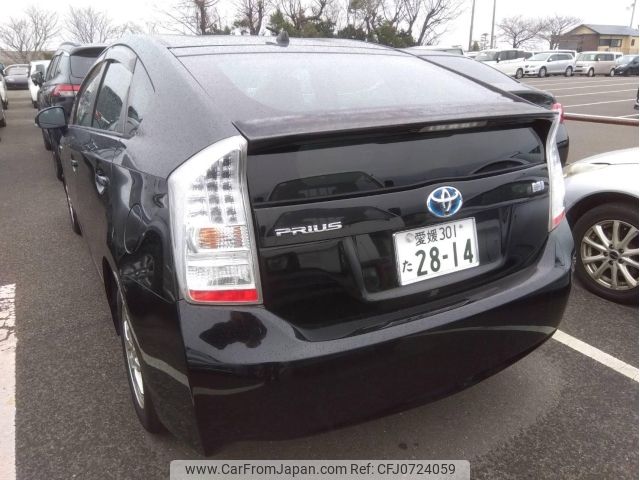 toyota prius 2010 -TOYOTA--Prius ZVW30--ZVW30-0123186---TOYOTA--Prius ZVW30--ZVW30-0123186- image 2