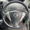 nissan serena 2013 -NISSAN--Serena DAA-HFC26--HFC26-204746---NISSAN--Serena DAA-HFC26--HFC26-204746- image 12