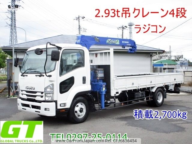 isuzu forward 2015 -ISUZU--Forward TKG-FRR90S1--FRR90-7082690---ISUZU--Forward TKG-FRR90S1--FRR90-7082690- image 1