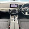 bmw 5-series 2019 -BMW--BMW 5 Series DBA-JA20--WBAJA12000BJ21309---BMW--BMW 5 Series DBA-JA20--WBAJA12000BJ21309- image 3