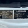 mitsubishi-fuso fighter 2024 -MITSUBISHI--Fuso Fighter 2KG-FK72F--FK72F-620310---MITSUBISHI--Fuso Fighter 2KG-FK72F--FK72F-620310- image 21