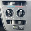daihatsu mira-tocot 2019 -DAIHATSU--Mira Tocot DBA-LA550S--LA550S-0019523---DAIHATSU--Mira Tocot DBA-LA550S--LA550S-0019523- image 25