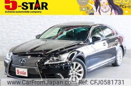 lexus ls 2015 -LEXUS--Lexus LS DBA-USF40--USF40-5138559---LEXUS--Lexus LS DBA-USF40--USF40-5138559-