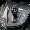 bmw 4-series 2013 -BMW 【名変中 】--BMW 4 Series 3R30--0KT32007---BMW 【名変中 】--BMW 4 Series 3R30--0KT32007- image 14