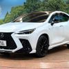 lexus nx 2024 CFJ1896253 image 18