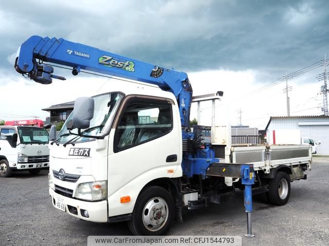 hino dutro 2014 CFJ1544793 image 1