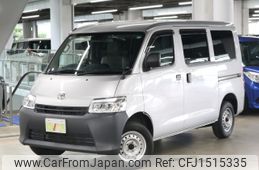 toyota townace-van 2022 CFJ1515335
