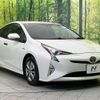 toyota prius 2016 quick_quick_ZVW50_ZVW50-6049052 image 16