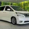 toyota vellfire 2010 -TOYOTA--Vellfire DBA-ANH25W--ANH25-8023226---TOYOTA--Vellfire DBA-ANH25W--ANH25-8023226- image 18