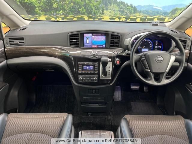 nissan elgrand 2012 CFJ1708846 image 2