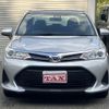 toyota corolla-axio 2020 quick_quick_NRE161_NRE161-0089076 image 9