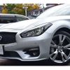 nissan fuga 2016 -NISSAN 【足立 342 6000】--Fuga DBA-KY51--KY51-550111---NISSAN 【足立 342 6000】--Fuga DBA-KY51--KY51-550111- image 16