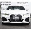 bmw 4-series 2022 -BMW--BMW 4 Series 3BA-12AV20--WBA12AV000FL96440---BMW--BMW 4 Series 3BA-12AV20--WBA12AV000FL96440- image 20