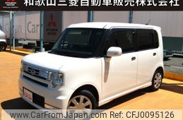 daihatsu move-conte 2012 -DAIHATSU--Move Conte DBA-L575S--L575S-0163948---DAIHATSU--Move Conte DBA-L575S--L575S-0163948-