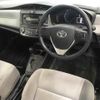 toyota corolla-axio undefined -TOYOTA--Corolla Axio NKE165-7052072---TOYOTA--Corolla Axio NKE165-7052072- image 4