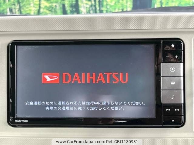 daihatsu mira-tocot 2018 -DAIHATSU--Mira Tocot DBA-LA550S--LA550S-0006449---DAIHATSU--Mira Tocot DBA-LA550S--LA550S-0006449- image 2
