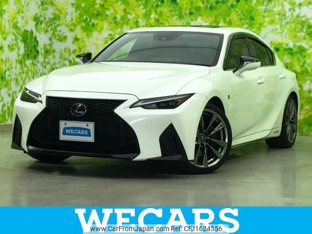 lexus is 2021 CFJ1624556 image 1