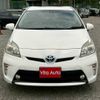toyota prius 2014 CFJ1587684 image 11