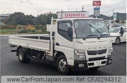 mitsubishi-fuso canter 2013 GOO_NET_EXCHANGE_0902447A30241008W001