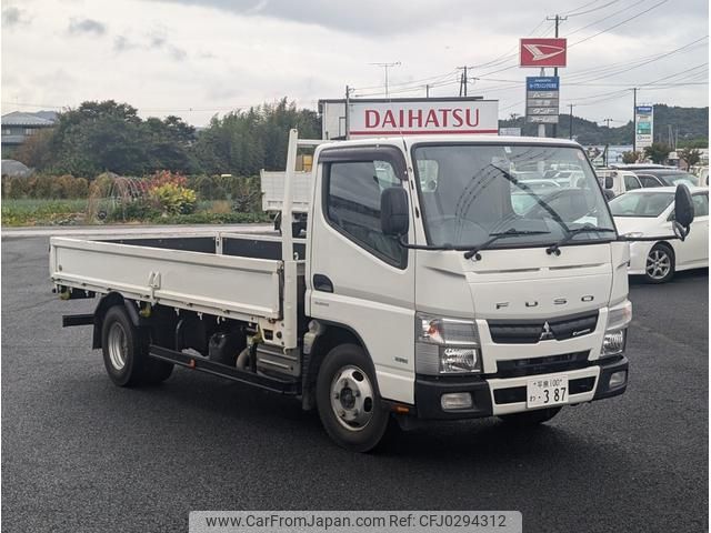 mitsubishi-fuso canter 2013 GOO_NET_EXCHANGE_0902447A30241008W001 image 1