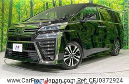 toyota vellfire 2018 -TOYOTA--Vellfire DBA-AGH30W--AGH30-0204312---TOYOTA--Vellfire DBA-AGH30W--AGH30-0204312-