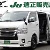 toyota hiace-van 2021 -TOYOTA--Hiace Van 3DF-GDH201V--GDH201-1067593---TOYOTA--Hiace Van 3DF-GDH201V--GDH201-1067593- image 1