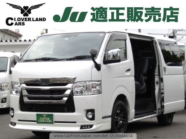 toyota hiace-van 2021 -TOYOTA--Hiace Van 3DF-GDH201V--GDH201-1067593---TOYOTA--Hiace Van 3DF-GDH201V--GDH201-1067593- image 1