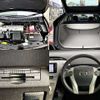 toyota prius 2015 504928-930838 image 5