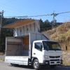 mitsubishi-fuso canter 2014 GOO_NET_EXCHANGE_0602526A30240214W001 image 60