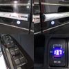 honda elysion 2012 -HONDA--Elysion RR1--1600029---HONDA--Elysion RR1--1600029- image 9