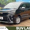 toyota voxy 2019 -TOYOTA--Voxy DBA-ZRR85W--ZRR85-0127400---TOYOTA--Voxy DBA-ZRR85W--ZRR85-0127400- image 1