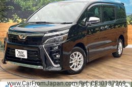 toyota voxy 2019 -TOYOTA--Voxy DBA-ZRR85W--ZRR85-0127400---TOYOTA--Voxy DBA-ZRR85W--ZRR85-0127400-