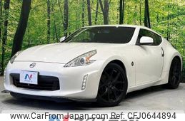 nissan fairlady-z 2012 -NISSAN--Fairlady Z CBA-Z34--Z34-400429---NISSAN--Fairlady Z CBA-Z34--Z34-400429-