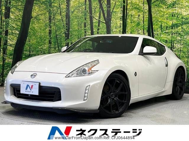 nissan fairlady-z 2012 -NISSAN--Fairlady Z CBA-Z34--Z34-400429---NISSAN--Fairlady Z CBA-Z34--Z34-400429- image 1