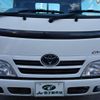 toyota dyna-truck 2015 GOO_NET_EXCHANGE_0501894A30241206W001 image 68