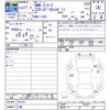 bmw 2-series 2015 CFJ9602274 image 3