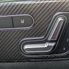 mercedes-benz gla-class 2023 -MERCEDES-BENZ 【札幌 332ｿ3812】--Benz GLA 247713M--2J513229---MERCEDES-BENZ 【札幌 332ｿ3812】--Benz GLA 247713M--2J513229- image 11
