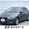 mazda demio 2015 -MAZDA--Demio LDA-DJ5FS--DJ5FS-142809---MAZDA--Demio LDA-DJ5FS--DJ5FS-142809- image 1