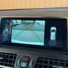 bmw 2-series 2017 CFJ1626573 image 19