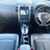 nissan x-trail 2012 -NISSAN--X-Trail DBA-NT31--NT31-243932---NISSAN--X-Trail DBA-NT31--NT31-243932- image 2