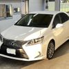 lexus hs 2014 -LEXUS 【鹿児島 337も1002】--Lexus HS ANF10-2064495---LEXUS 【鹿児島 337も1002】--Lexus HS ANF10-2064495- image 1