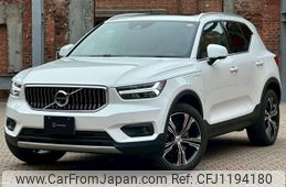 volvo xc40 2022 quick_quick_5LA-XB3154XCP_YV1XZBBMFN2734284