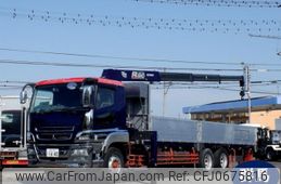 mitsubishi-fuso super-great 2013 CFJ0675816