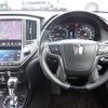 toyota crown-hybrid 2014 GOO_JP_700072025530250307001 image 15