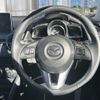 mazda demio 2016 -MAZDA--Demio LDA-DJ5FS--DJ5FS-145400---MAZDA--Demio LDA-DJ5FS--DJ5FS-145400- image 21