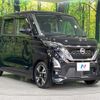 nissan roox 2023 CFJ1640457 image 16