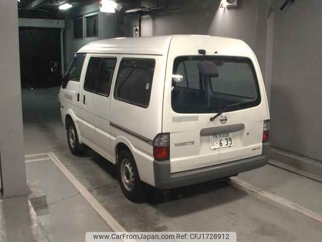 nissan vanette-van 2016 CFJ1728912 image 2