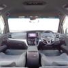 toyota estima-hybrid 2017 -TOYOTA--Estima Hybrid DAA-AHR20W--AHR20-7092469---TOYOTA--Estima Hybrid DAA-AHR20W--AHR20-7092469- image 19