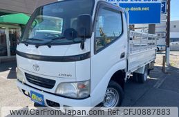 toyota dyna-truck 2004 GOO_NET_EXCHANGE_0551436A30250219W002