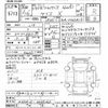 toyota yaris 2024 -TOYOTA--Yaris MXPA15-0025162---TOYOTA--Yaris MXPA15-0025162- image 3